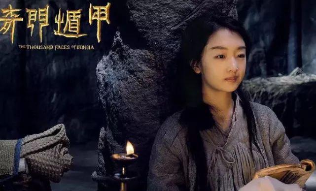 这部脑部大作被骂烂，到底哪里出错了？