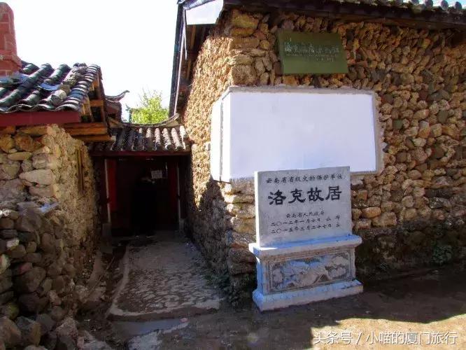 中国最美少数民族村寨,少数民族特点村寨民俗旅游