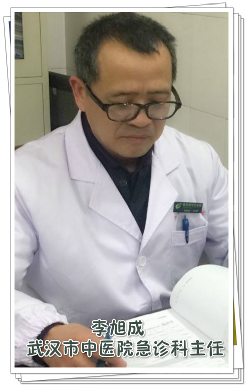 一粒退热栓，一连放倒三个人这个貌似安全的药真的不能瞎用