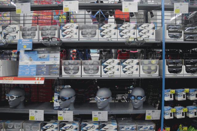 亲测｜听说海口的运动控都去这里了，连玩带剁手，根本停不下来！