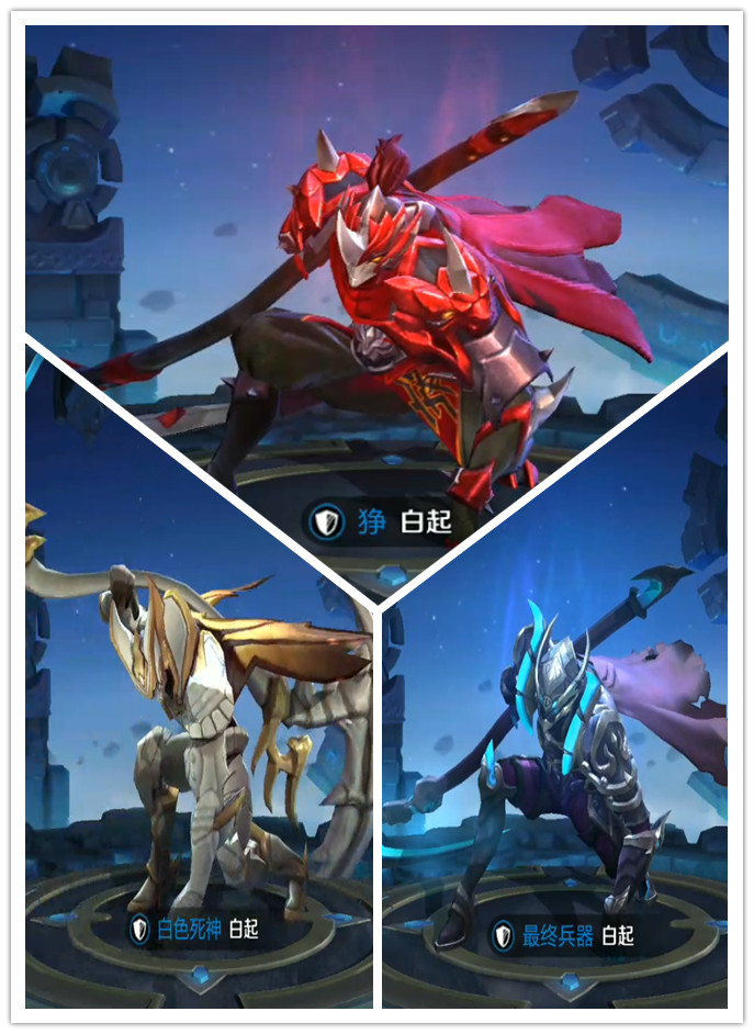 王者光荣有哪些英雄是跪着出场的,王者光荣哪些英雄大招是跪着的