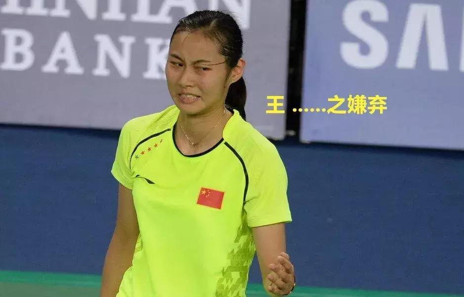 羽毛球应对封网教学,羽毛球双打网前封网技术