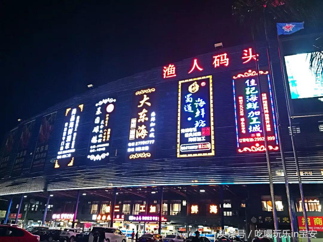 路林海鲜市场螃蟹,海头海鲜批发市场螃蟹