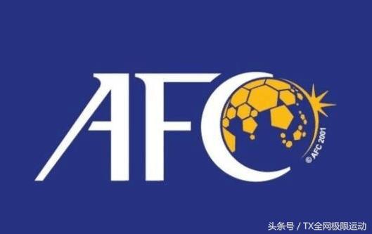 亚足联向国足下达“三个务必”之后，球迷拿出“五个必须”应对！