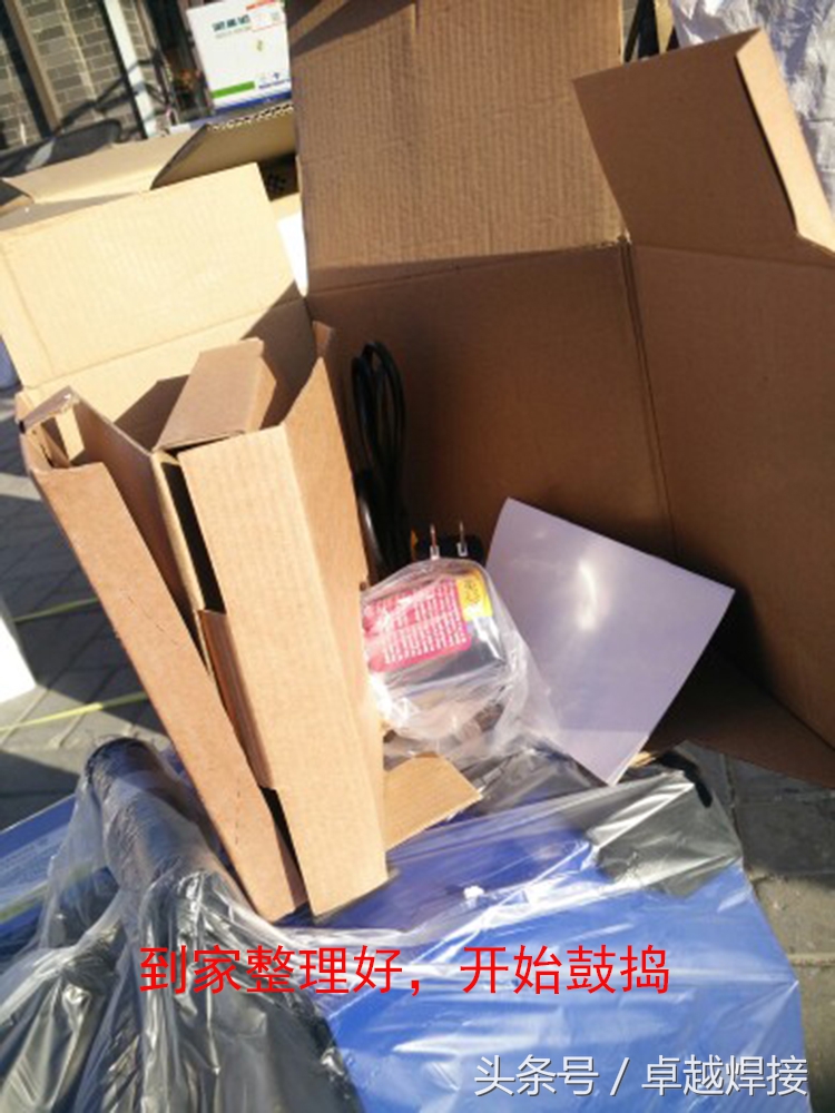 瑞凌小型家用220氩弧焊焊机,瑞凌氩弧焊焊机新款