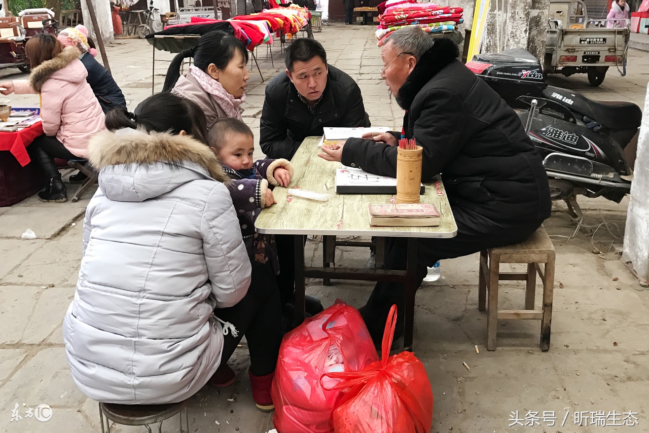 算卦先生看相怎么说,看相算卦诀窍有哪些