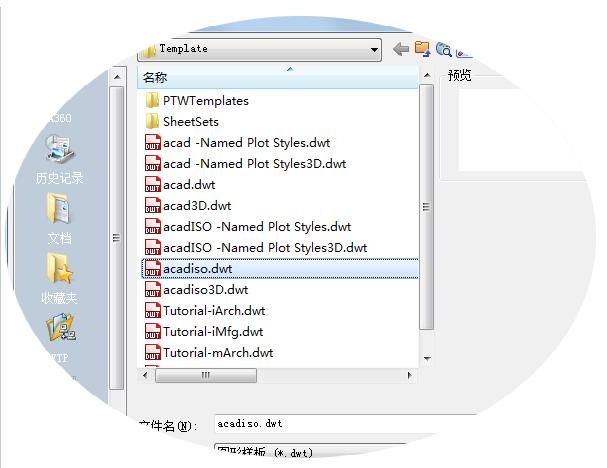 天正cad入门基础教学图纸练习,天正cad教学零基础入门9.0