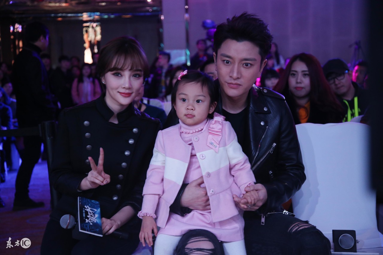 贾乃亮的生辰八字算命,贾乃亮面相命运分析