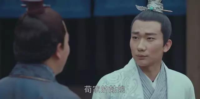 琅琊榜2：小蚯蚓所遇非人，前任现任都不是好鸟，联手坑皇帝