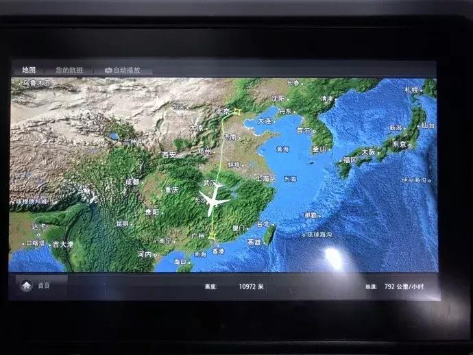 在万米高空上搞机有多爽？亲身体验后我跟你说