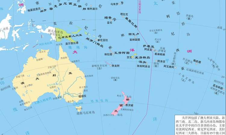 世界上有几大洲几大洋，这道曾经的送分题你还记得吗？