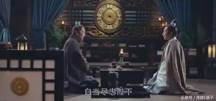 琅琊榜之风起长林最后结局,琅琊榜之风起长林大结局了吗