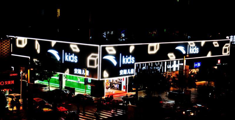 安踏成都儿童专卖店,安踏儿童实体店最新款