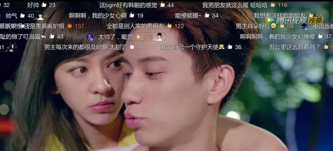 灰姑娘的故事说100年不厌，还不是心里怀揣一个李泽言么