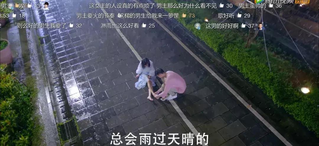 灰姑娘的故事说100年不厌，还不是心里怀揣一个李泽言么