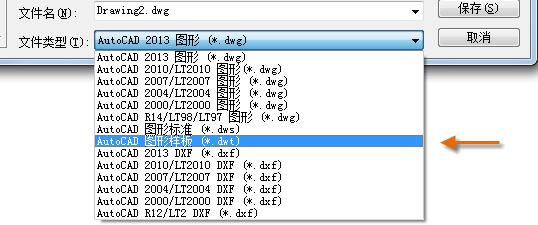 天正cad入门基础教学图纸练习,天正cad教学零基础入门9.0
