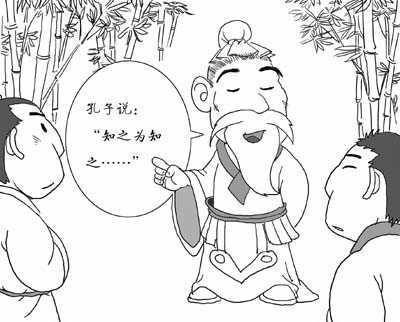 给生病的朋友慰问信,给生病朋友的一封信