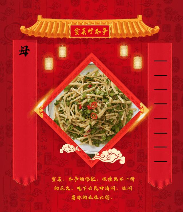 写春联的朋友们请晒晒你的对联,收集自己喜欢的春联十对