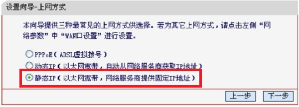 华为ws331cwifi路由器重置密码,mercury路由器忘记密码怎么重置