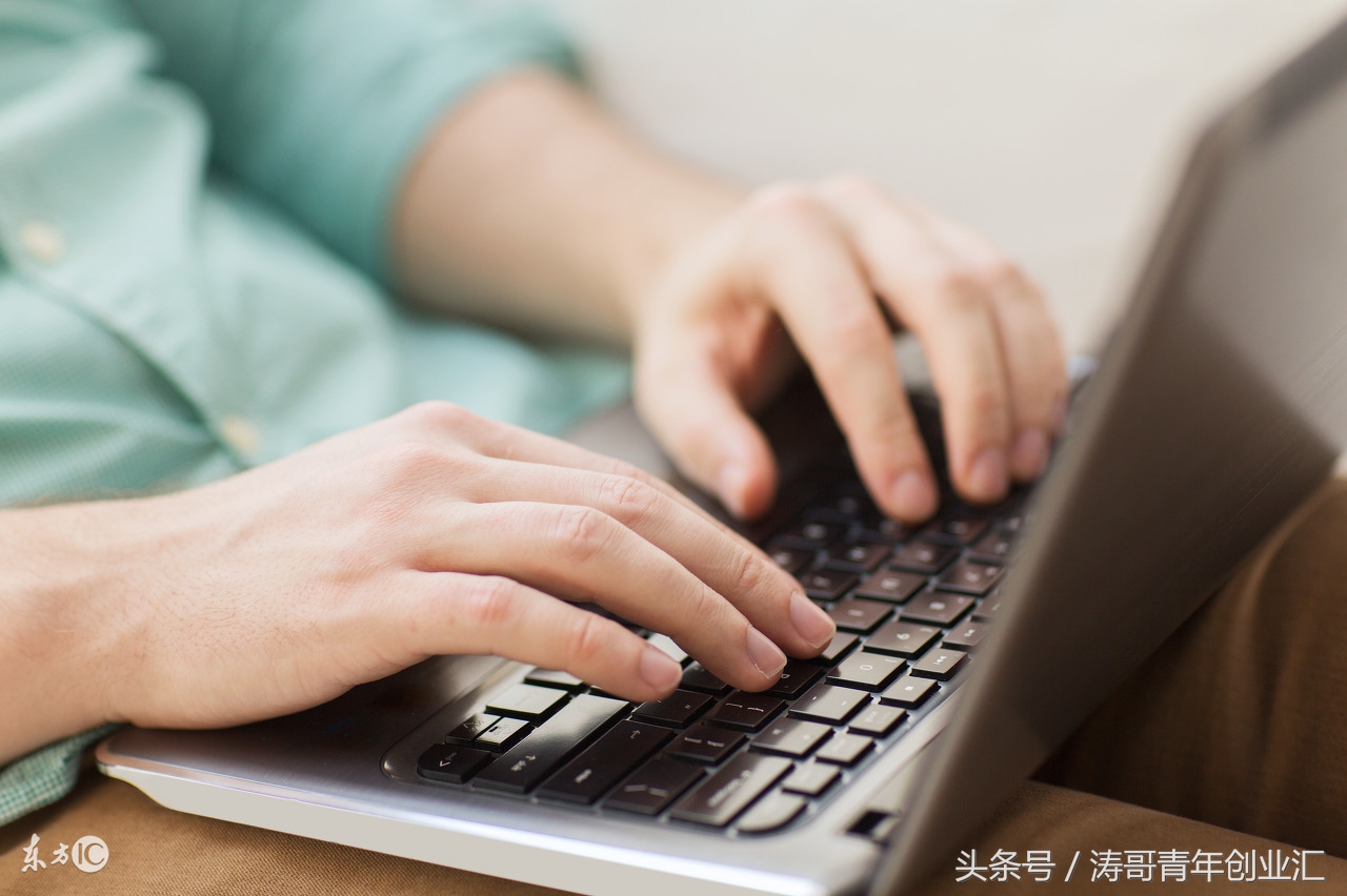 目前适合投资的创业项目回报,当下最挣钱的创业项目投资方式