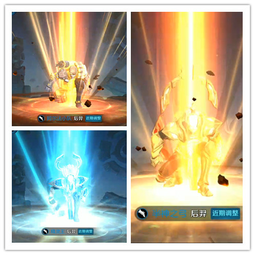 王者光荣有哪些英雄是跪着出场的,王者光荣哪些英雄大招是跪着的