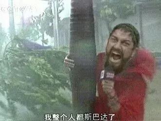 在万米高空上搞机有多爽？亲身体验后我跟你说