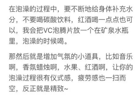 范冰冰护肤秘籍大曝光,范冰冰化身美妆博主开始疯狂安利