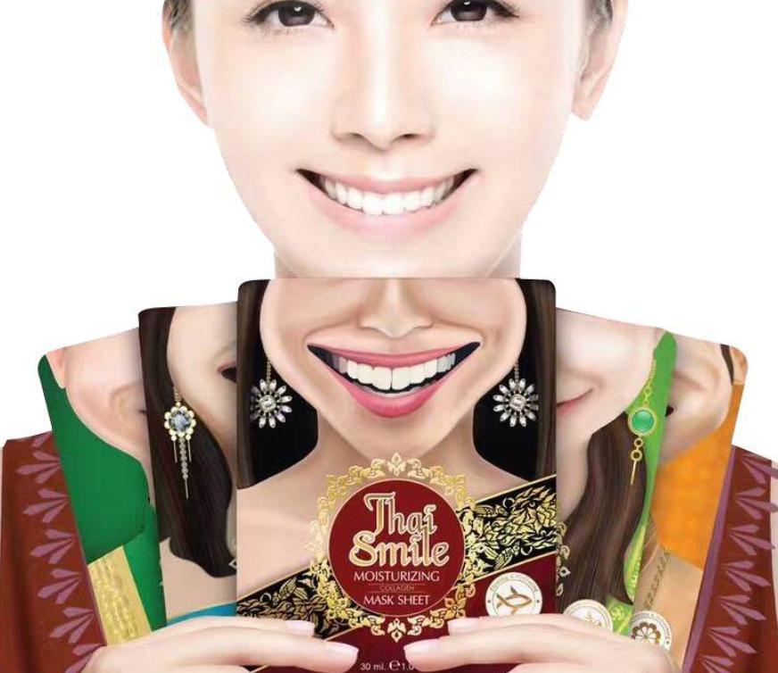 泰国旅游必买清单护肤品,去泰国旅游必买什么护肤品