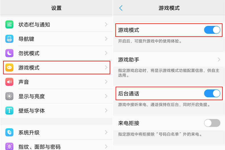 新手机能一次性下很多软件吗,新手机可以先玩然后再互传吗