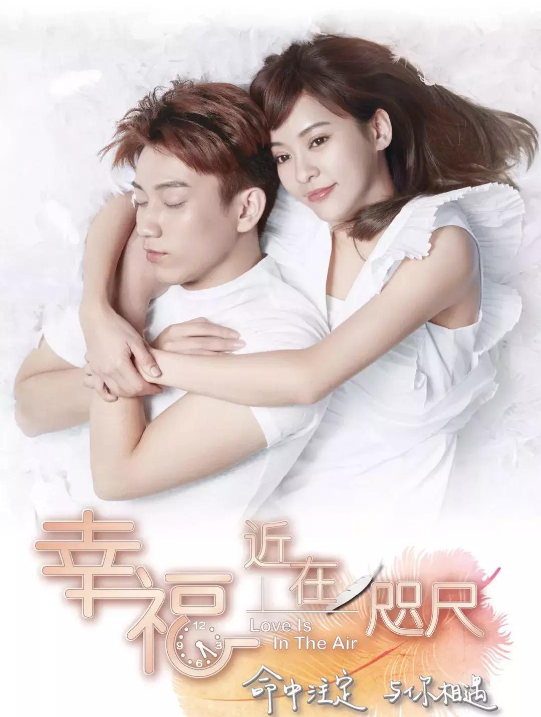 灰姑娘的故事说100年不厌，还不是心里怀揣一个李泽言么