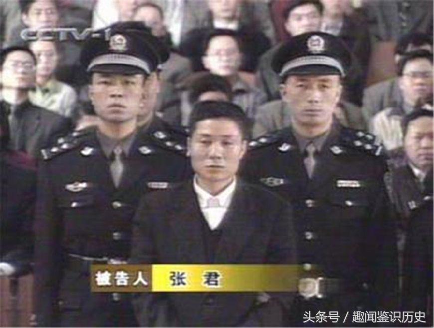 张君共杀了多少人,杀28人的悍匪张君