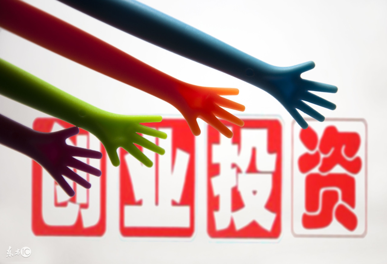 如何靠自己致富,如何做才能改变命运变得越来越好