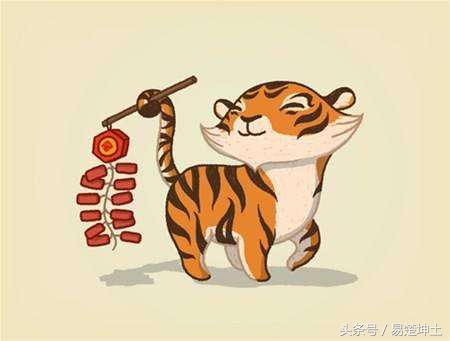 1月11日属虎水瓶座男的运程,1月27日水瓶座