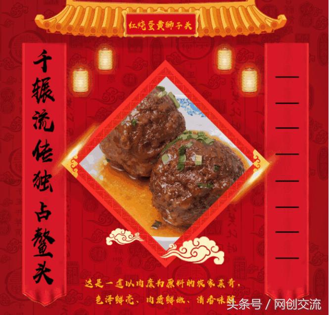 写春联的朋友们请晒晒你的对联,收集自己喜欢的春联十对