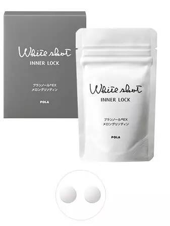 日本阳进堂美白丸效果怎么样,日本美白丸前十名