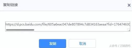 油猴脚本各大浏览器*载下**地址汇集，解决百度云、视频音乐解析问题