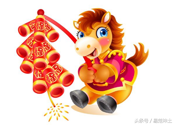 1月11日属虎水瓶座男的运程,1月27日水瓶座