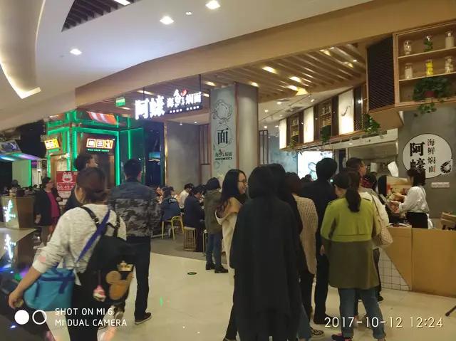 餐先锋｜四步教你如何从爆红的海鲜焖面上大赚