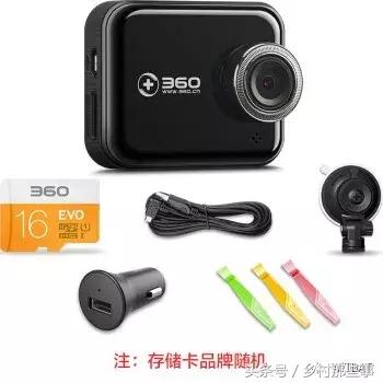 400元左右超清行车记录仪推荐,各价位值得买的行车记录仪