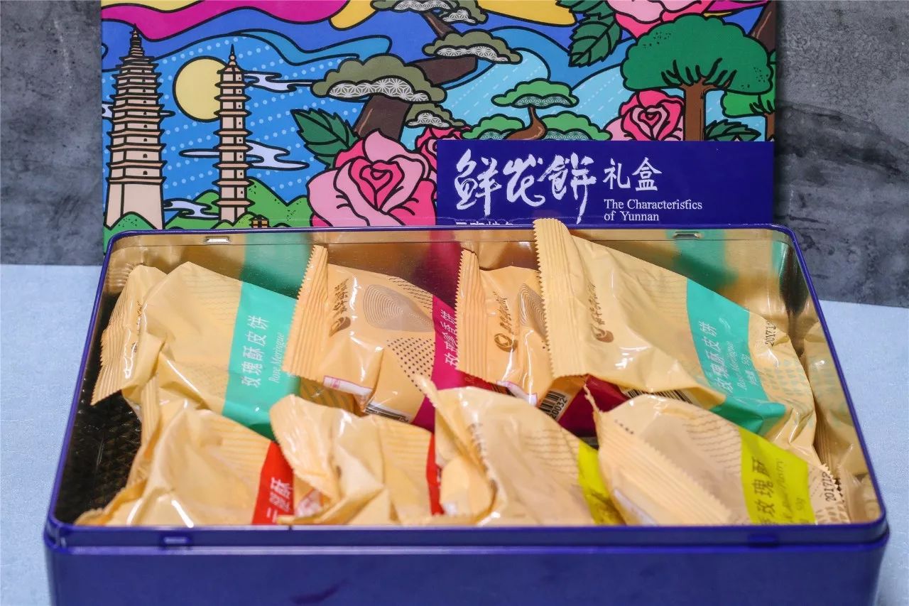 送礼就送鲜花饼,送礼送嘉华的鲜花饼