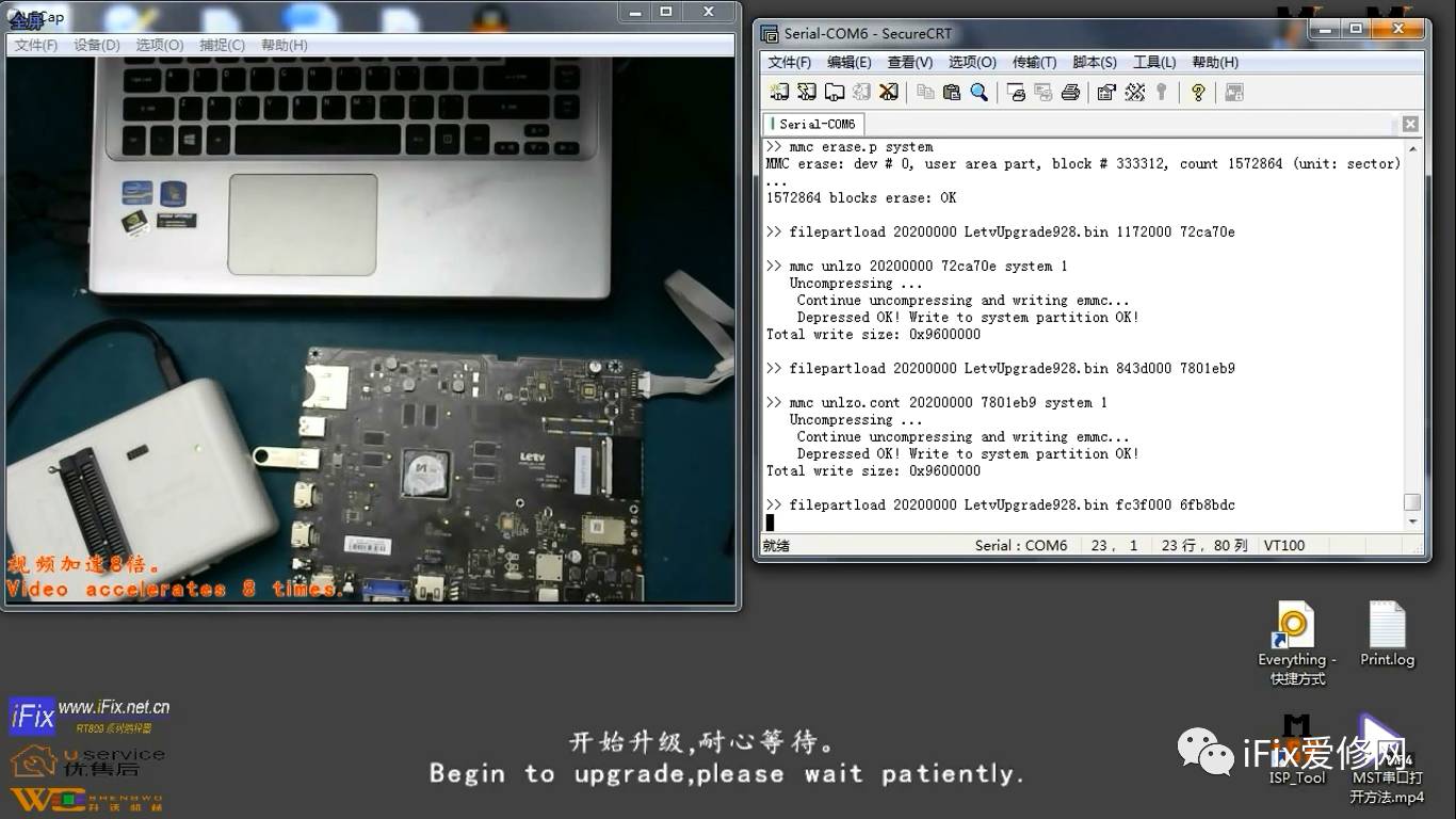 液晶电视主板维修零基础教程,电视主板维修全过程