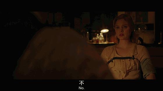 神奇女侠形象最初由来,神奇女侠最可怕的系列