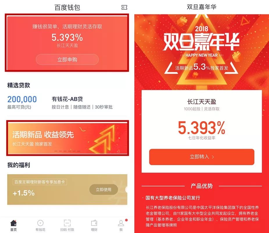 为了养蛙失去女友，这位男子痴迷宠物蛙十年花了近百万｜金融拾趣