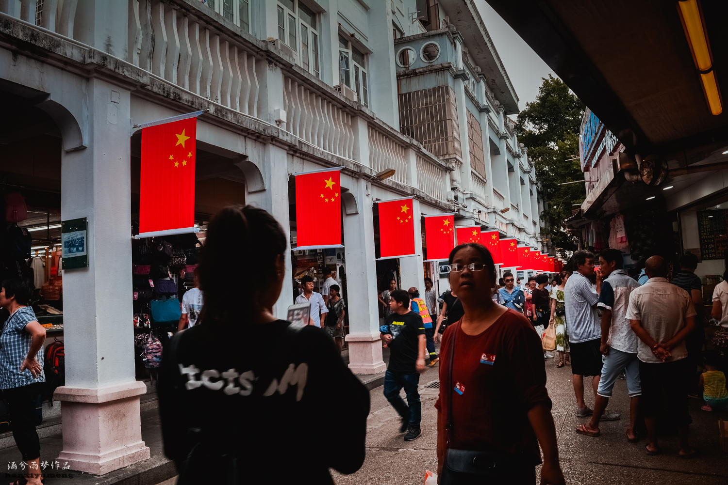 自由行旅游陷阱,深圳中英街旅游坑人吗