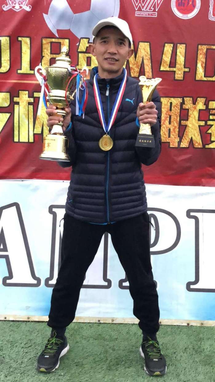 中山民间球王,中山民众球王