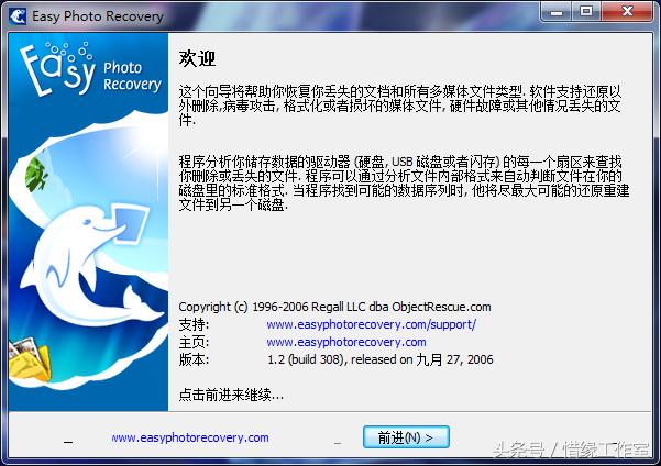 电脑硬盘误格式化数据恢复,电脑数据恢复免费版软件视频