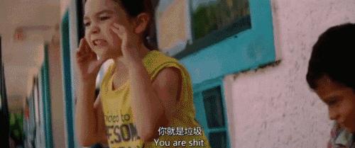 R级儿童片！抽烟喝酒纹身出*身卖**体，但她依然是好妈妈