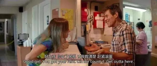 R级儿童片！抽烟喝酒纹身出*身卖**体，但她依然是好妈妈