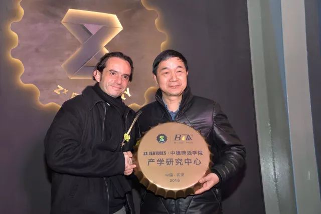 百威英博新建精酿啤酒厂项目,百威英博武汉有限公司