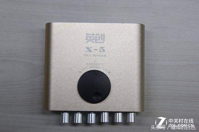 直播入门级声卡套装,哪一种直播声卡套装最好用